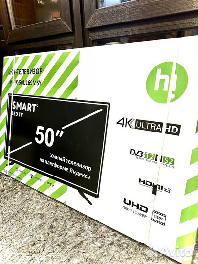 Новый Телевизор Hi 50 (127см)