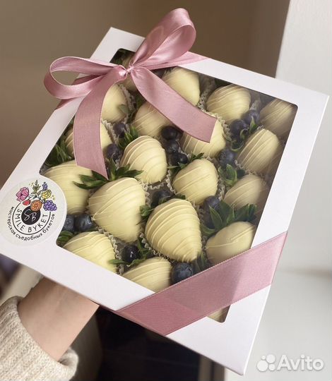 Клубника в шоколаде с доставкой в д. Чёрная