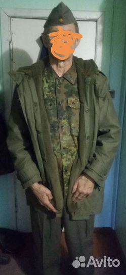 Парка теплая, Германия