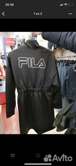 Спортивное платье