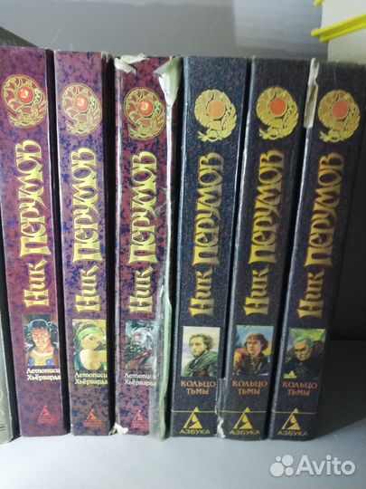 Книги из серий
