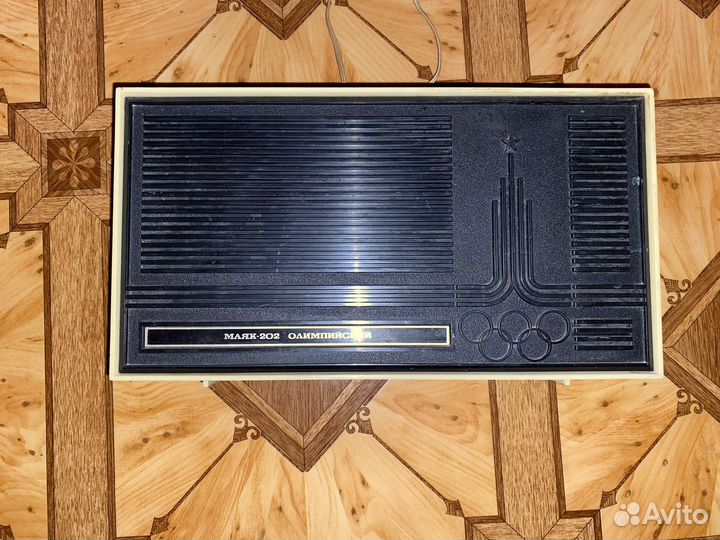 Маяк 202 Олимпийский Радио приёмник