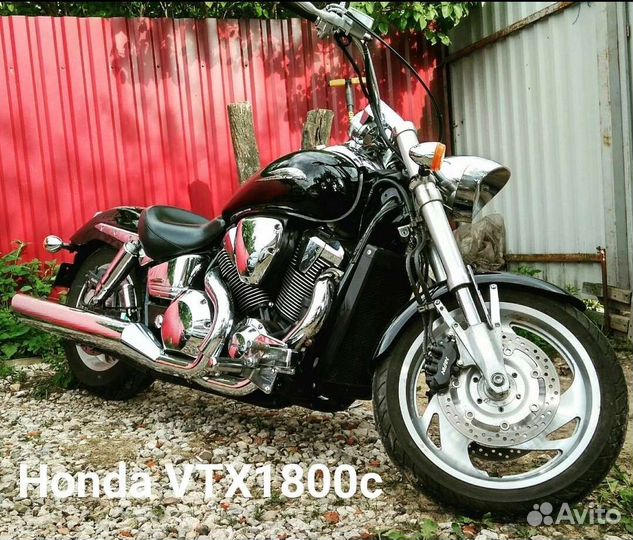 Honda vtx1800c