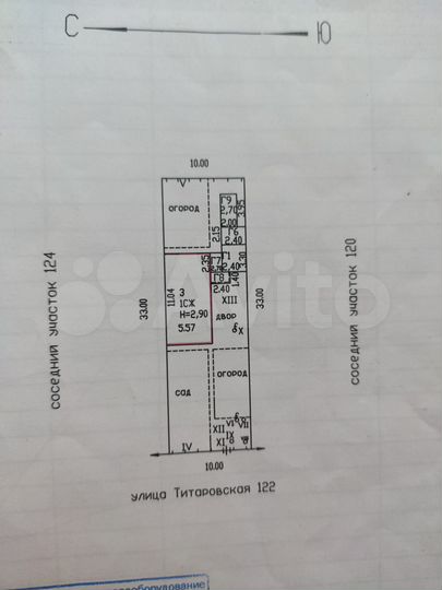 Участок 3,5 сот. (ИЖС)