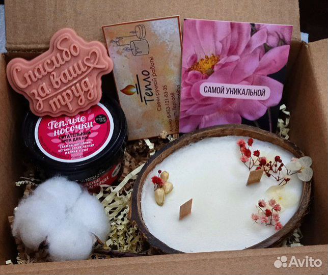 Подарочные наборы свечей