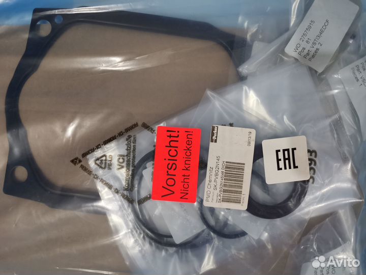 SK-pvbg2N145 Комплект уплотнений PV040R1D1T1nmmc