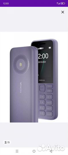 Nokia 130