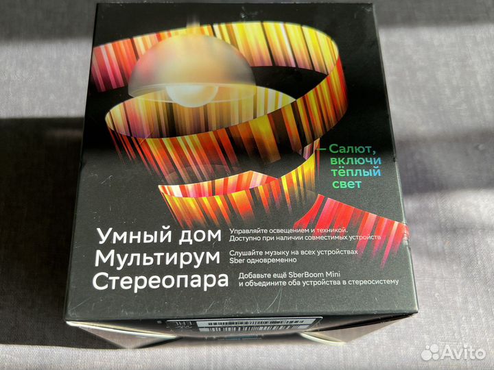 Sber колонка mini