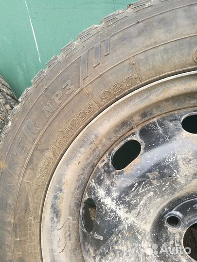 Maxxis ArcticTrekker NS5 3.75/6 R5.5 23G