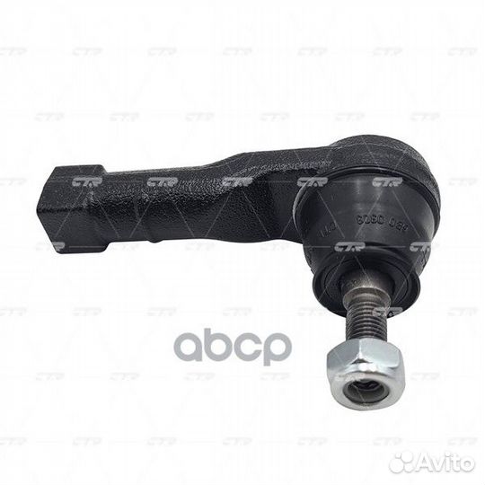 Наконечник рулевой, правый SEN081R (Старый CEN1