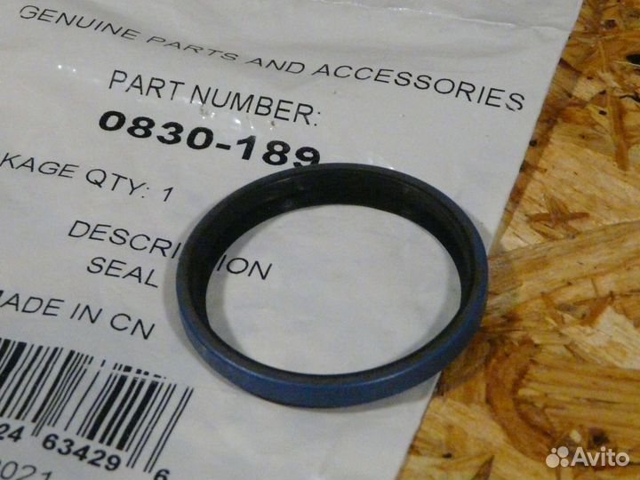 Сальник барабана сцепления Arctic-Cat 0830-189