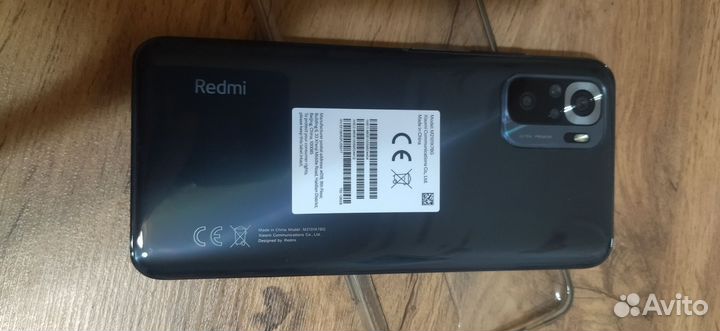 Xiaomi Redmi Note 10S, 6/128 ГБ