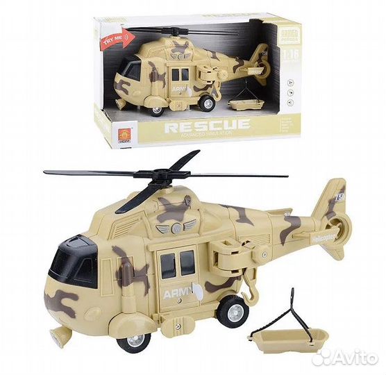Вертолет 1:16 (свет/звук) инерц., серый