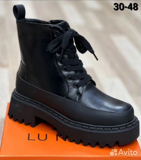 Ботинки женские