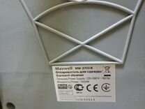 Отпариватель Maxwell MW-3703 B