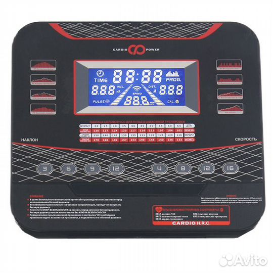 Беговая дорожка CardioPower T50