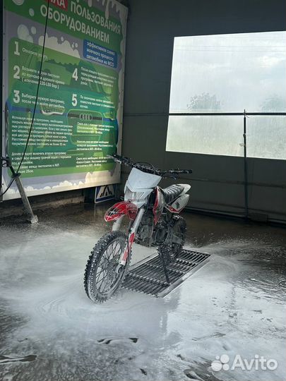 Apollo start 125