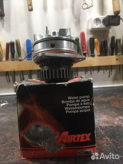 Водяной наслс