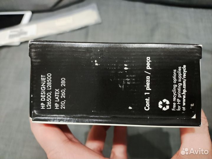 Картридж HP CN707A