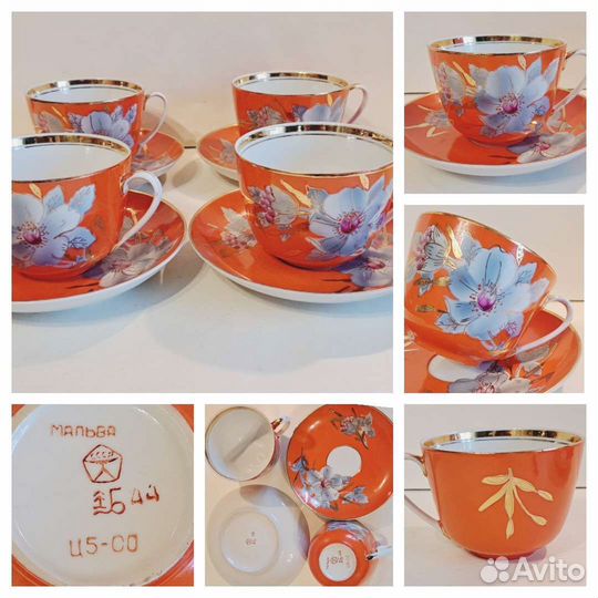 Чайные кофейные пары, сервизы. лфз,Вербилки,Польша