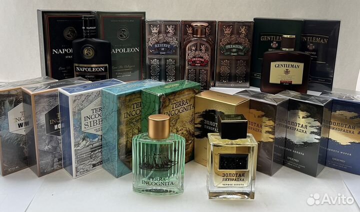 Брокар Коллекция женских и мужских ароматов