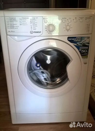 Стиральная машина indesit узкая