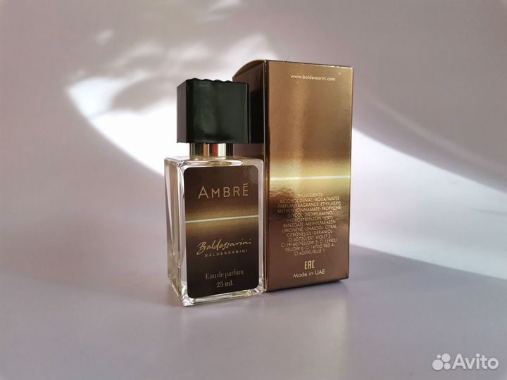 Духи Baldessarini Ambre 25мл Duty Free