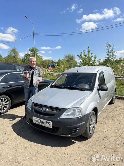 Подбор Авто в Нижневартовске