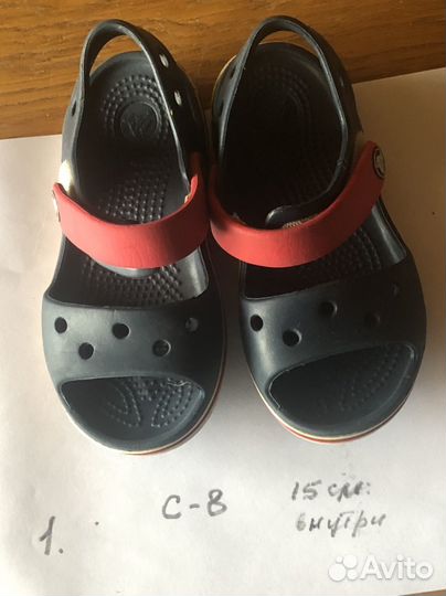 Шлепанцы crocs детские
