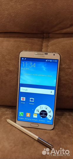 Samsung Galaxy Note 3 SM-N9005, 3/32 ГБ