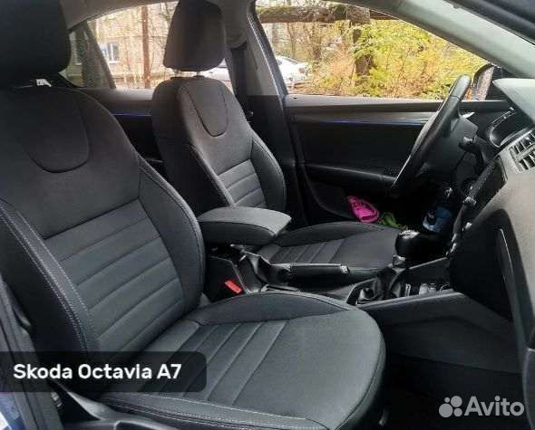 Авточехлы skoda