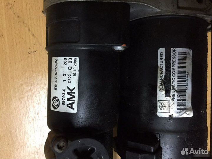 Компрессор пневмоподвески Bmw E61