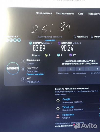 Wi Fi usb адаптер 5G для компьютера 1300Mb/ps вай