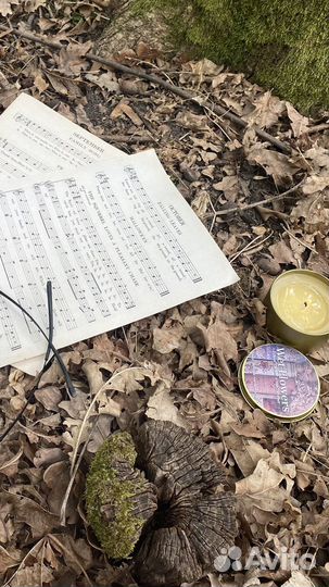 Открытка юле