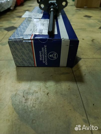 Привод распределителя змз 402