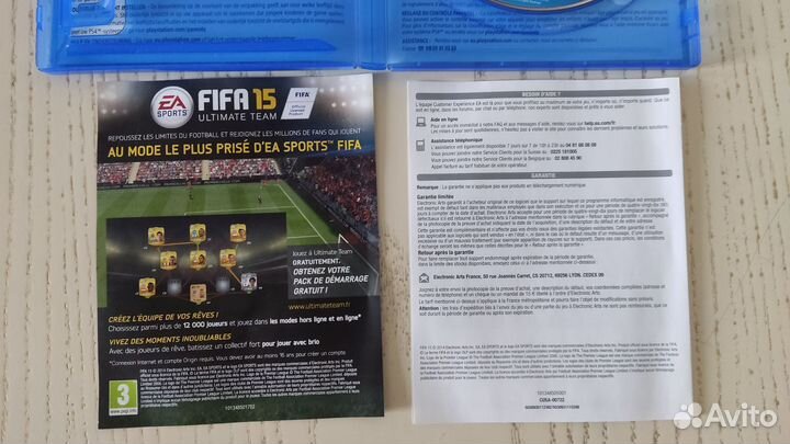 Fifa 15 PS4/PS5