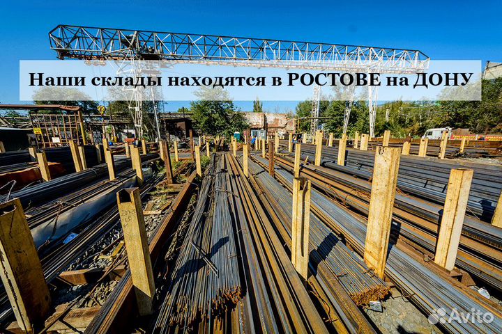 Профильная труба 60*60*1,8 вмз