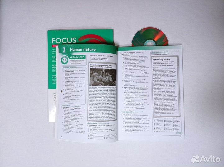 Focus 4 /комплект (SB,WB,CD) новый