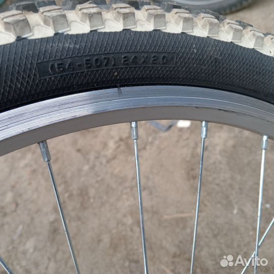 Велосипеды