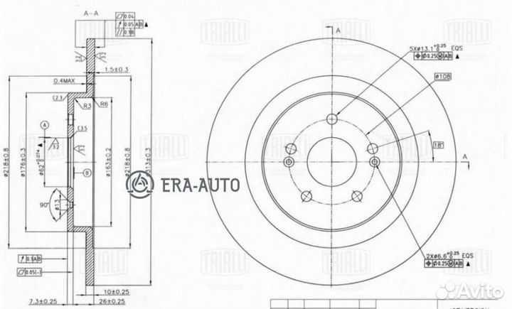 Trialli DF084409 Диск торм. для а/м Chery Tiggo 8 (19) зад. d313 (DF 084409)