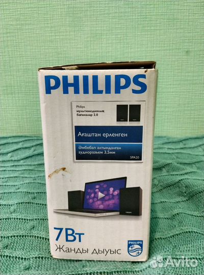 Компьютерные колонки Philips