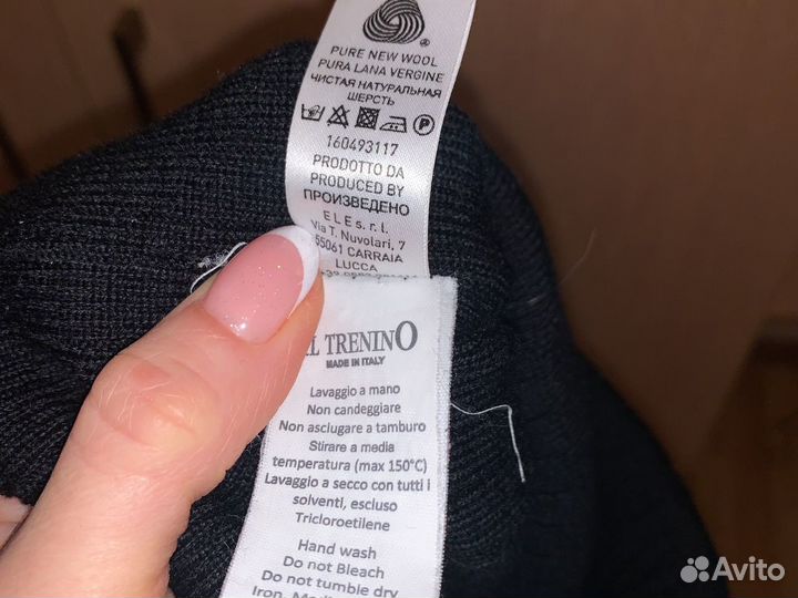 Шапка осень-весна на мальчика Il Trenino шерсть 6