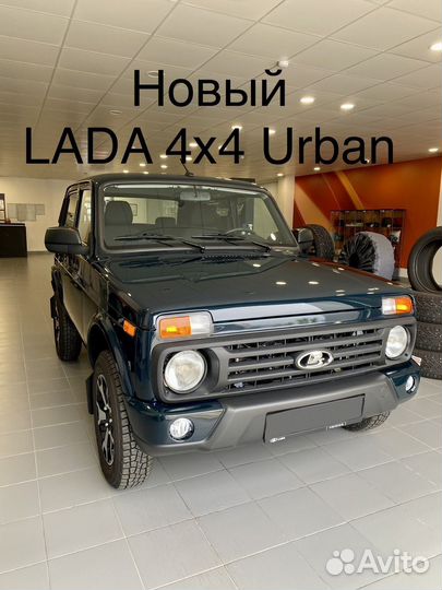 ВАЗ Niva Legend, 2023
