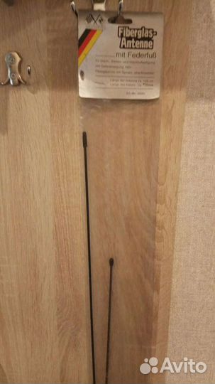 Автоантенна