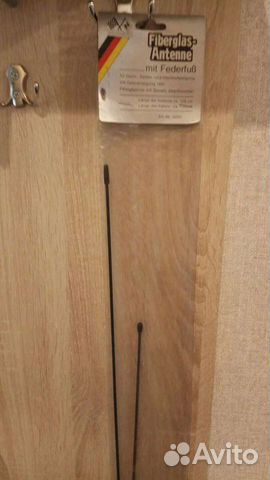 Автоантенна