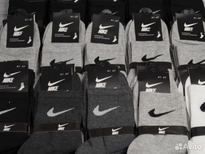 Носки Nike LUX качество