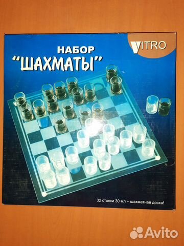 Рюмки "шахматы"
