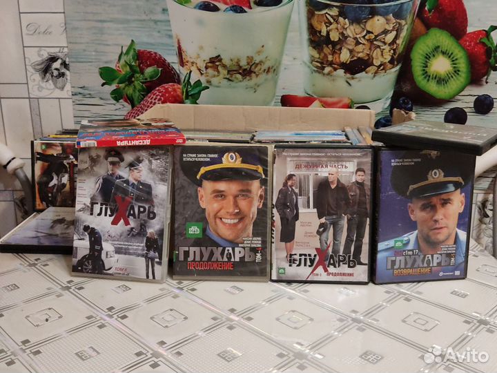 Двд диски
