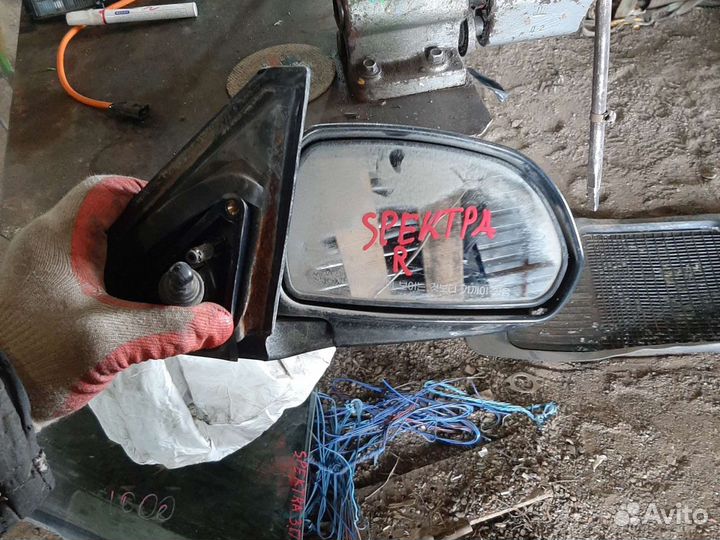 Киа спектра боковое зеркало авторазбор