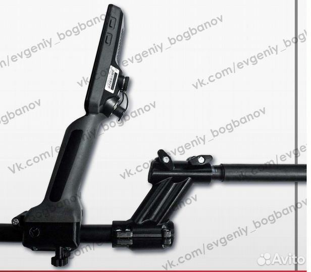 S переходник штанги металлоискателя equinox